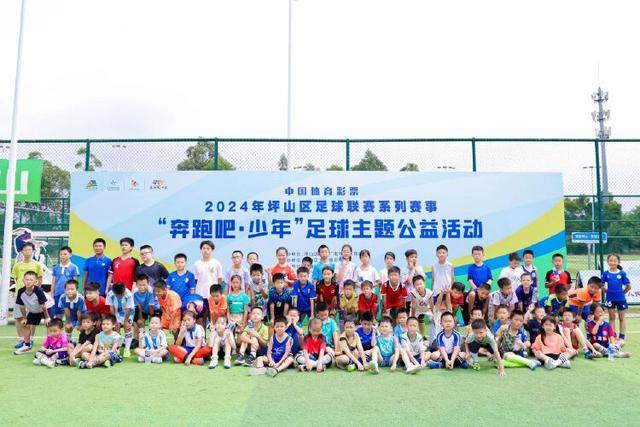 曝佩德罗缩短假期进行训练 有可能顶替内马尔参加世界杯